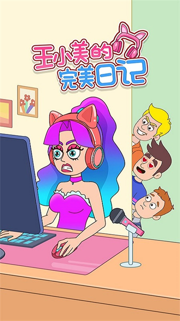 ��С���������ռ���Ϸ