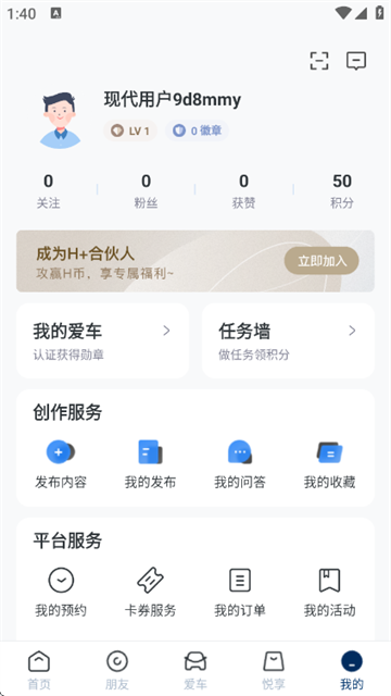 �����ִ�app�ٷ���