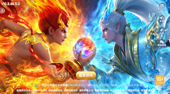 ���貶�����ս9����汾��������