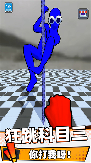 ������������Ϸ