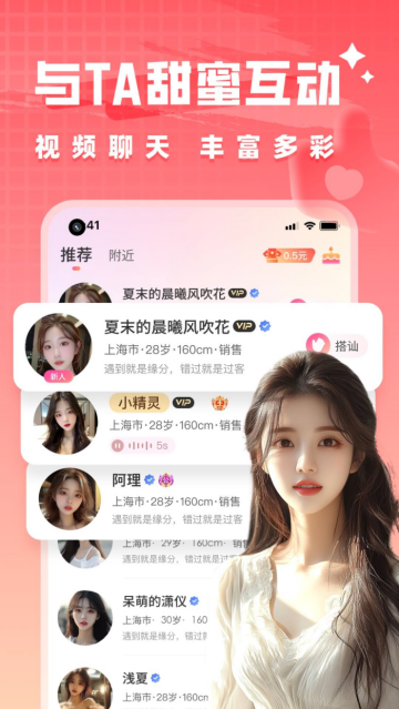 ����İԼ������