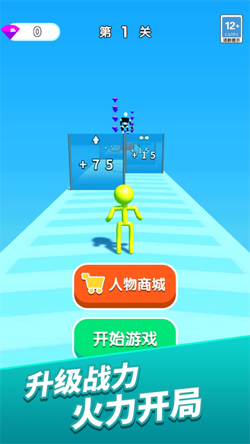 ħ�����������Ϸ