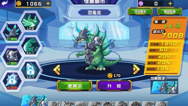 ������ϰ����Ϸ