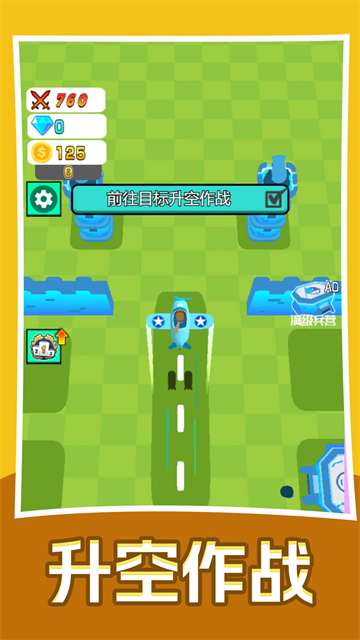 �ҵľ��ų�����Ϸ