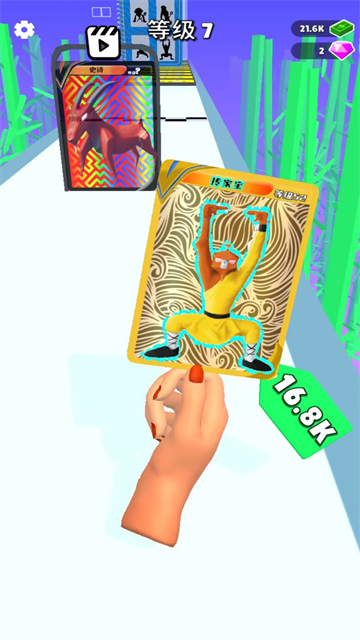 �޵�ȫ�ܳ鿨����Ϸ