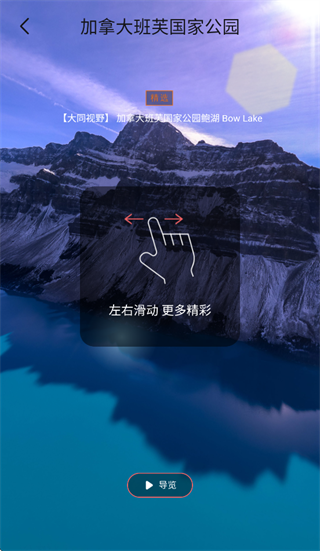 ȫ��vr�����ͼ�ֻ���