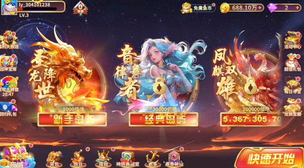 С��������2019����������