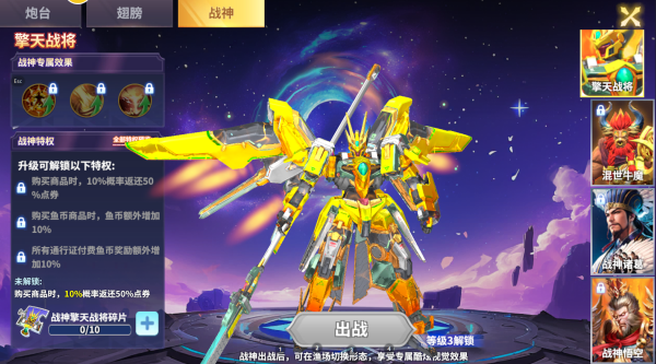 С��������2019����������