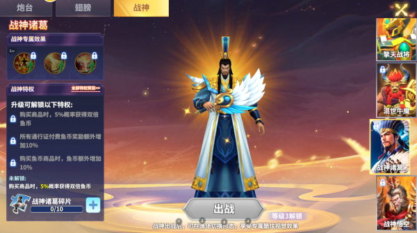 С��������2019����������