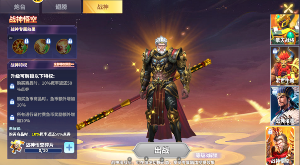 С��������2019����������