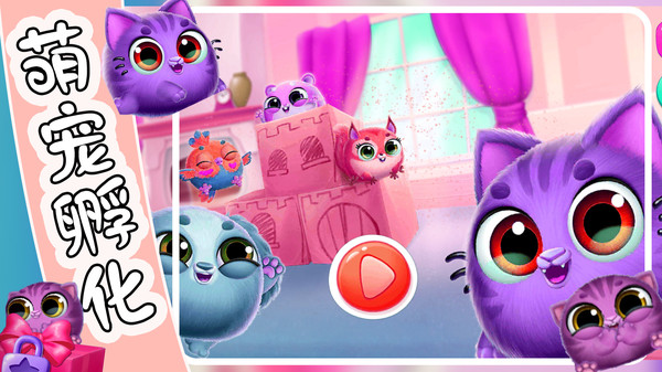 �����ȳ�����Ϸ