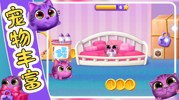 �����ȳ�����Ϸ