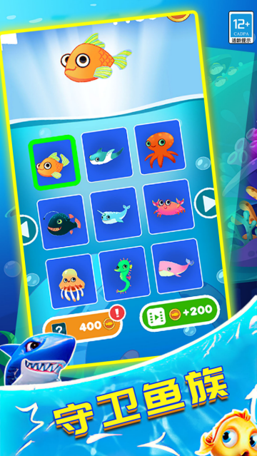 С���Ԯ��Ϸ