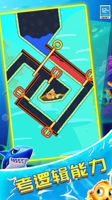 С���Ԯ��Ϸ