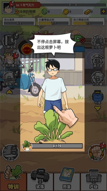 ���е���������