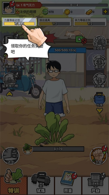 ���е���������