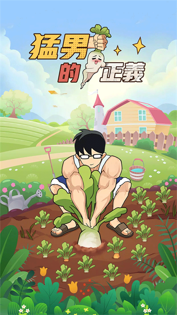 ���е���������