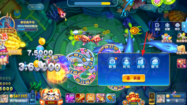 ɭ������ϻ���������ٷ�����