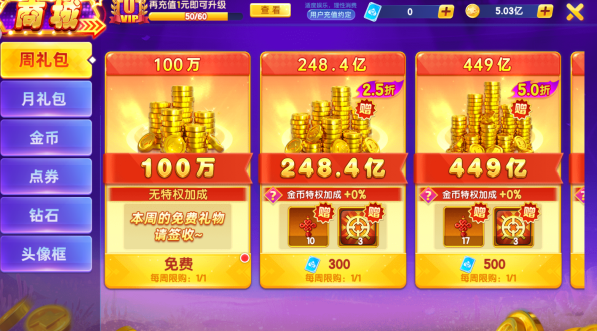 ������Ϸ���ΰ���������