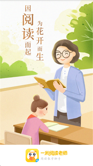 һ���Ķ���ʦ�����ذ�װ