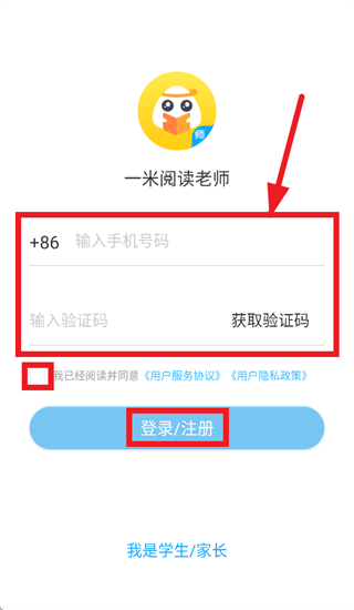 һ���Ķ���ʦ�����ذ�װ