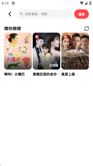 ������Ӱ�ӹٷ��������°�