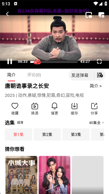 ������Ӱ�ӹٷ��������°�