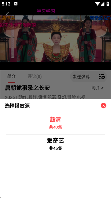 ������Ӱ�ӹٷ��������°�