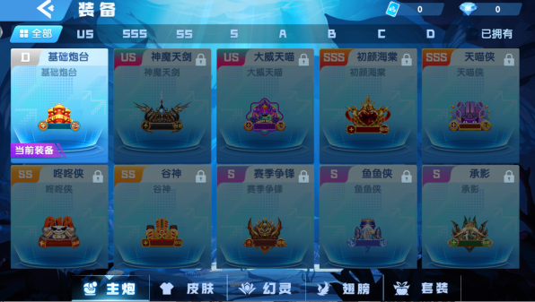 ������ϷҦ�ǿƼ���������