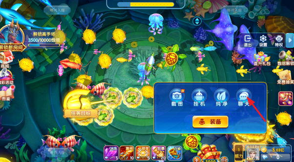 ������ϷҦ�ǿƼ���������