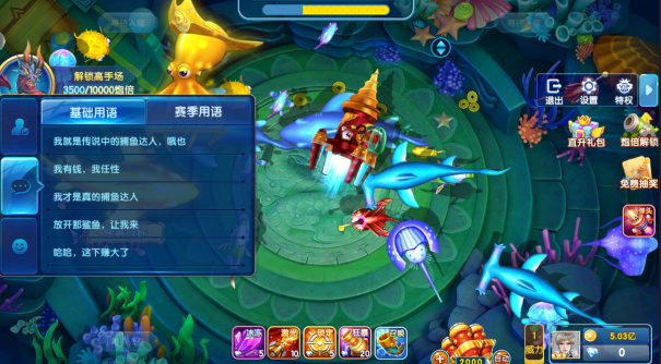 ������ϷҦ�ǿƼ���������