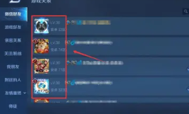 王者碎片商店绝版皮肤怎么获得 王者碎片商店绝版皮肤会返场吗 王者碎片商店绝版皮肤怎么获得 王者碎片商店绝版皮肤会返场吗