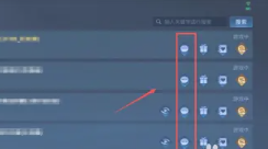 王者碎片商店绝版皮肤怎么获得 王者碎片商店绝版皮肤会返场吗 王者碎片商店绝版皮肤怎么获得 王者碎片商店绝版皮肤会返场吗