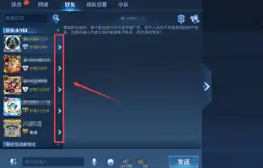 王者碎片商店绝版皮肤怎么获得 王者碎片商店绝版皮肤会返场吗 王者碎片商店绝版皮肤怎么获得 王者碎片商店绝版皮肤会返场吗