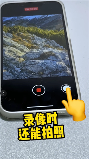 iPhone����������ô�� iPhone������������Щ����