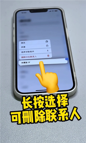 iPhone����������ô�� iPhone������������Щ����