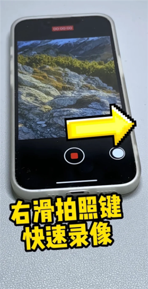 iPhone����������ô�� iPhone������������Щ����