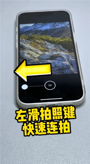 iPhone����������ô�� iPhone������������Щ����