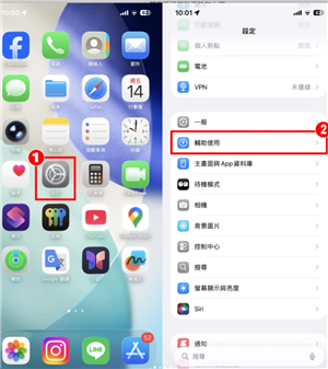 iPhone����������ô�� iPhone������������Щ����