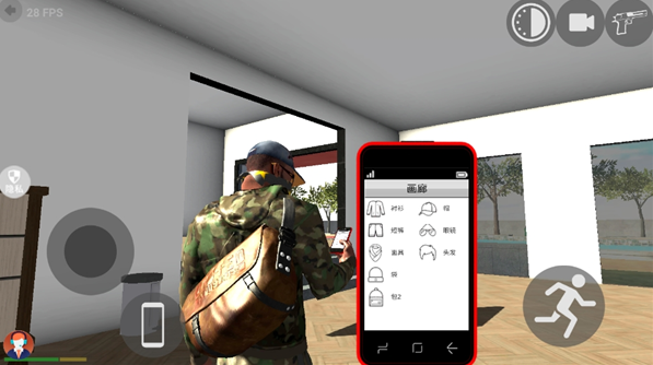 ���Գ��д�Խ��Ϸ