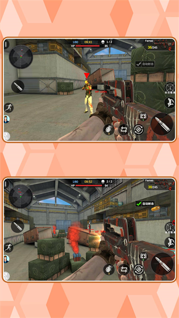 ���ֱ�������Ϸ