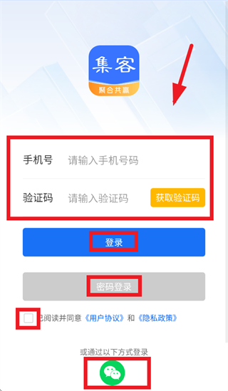 ���ʹ�ʦapp����