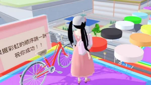 ӣ����У��Ůģ����