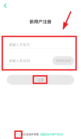 �����汾���ذ�װ