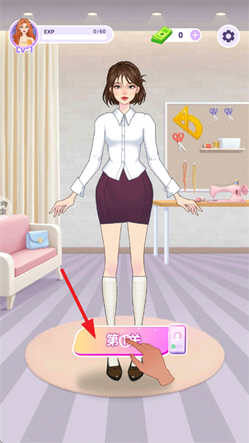 ��װ��Ƹ��ֹٷ���