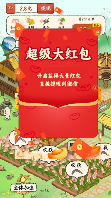 ����СԺ�����Ϸ