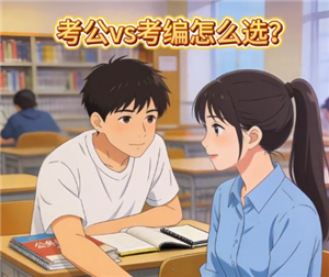 ���������������ʲô �����������ͬʱ������