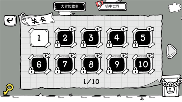 ��Ҷ����������Ϸ