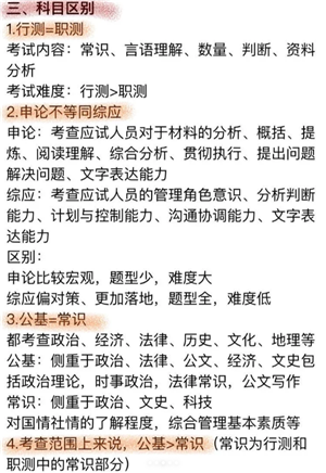 ���������������ʲô �����������ͬʱ������