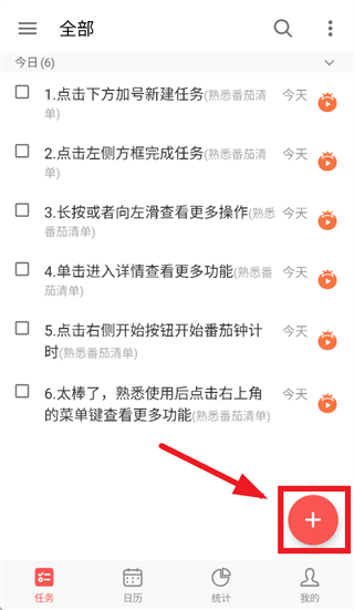 ������app